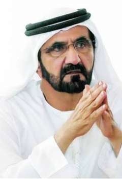الشيخ محمد بن راشد