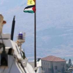 فرنسا