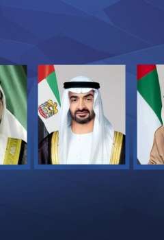 UAE leaders