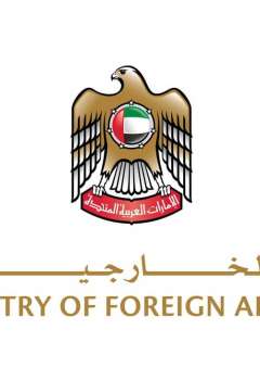 Ministry of Foreign Affairs