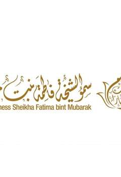 H.H. Sheikha Fatima bint Mubarak