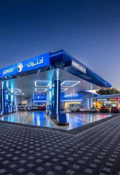 ADNOC