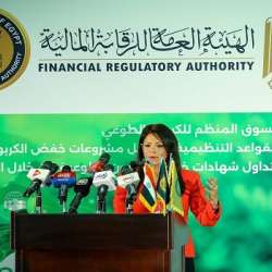 الدكتورة رانيا المشاط وزيرة التخطيط والتنمية الاقتصادية والتعاون الدولي