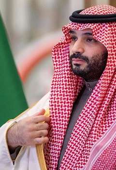 الأمير محمد بن سلمان