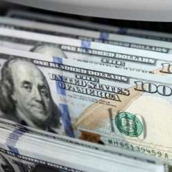 سعر الدولار