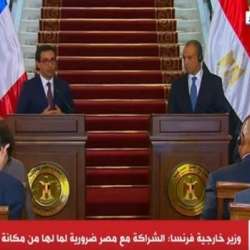 وزيرا خارجية مصر وفرنسا