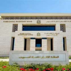 إقتصادية قناة السويس