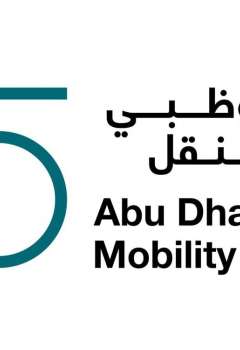 Abu Dhabi Mobility