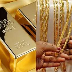 سعر الذهب