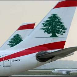 طيران بيروت