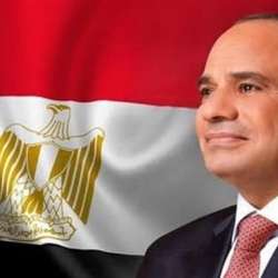 الرئيس عبدالفتاح السيسي