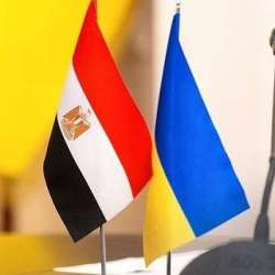 أوكرانيا ومصر