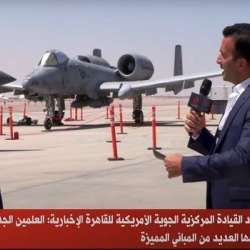 قائد القيادة المركزية الجوية الأمريكية