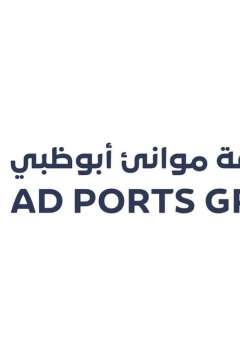 AD Ports Group