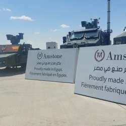 المدرعات المصرية