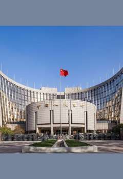 China's central bank