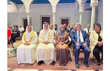 20th Sharjah Narrative Forum