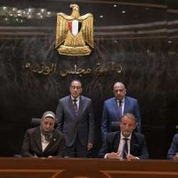 مراسم توقيع الاتفاقيات
