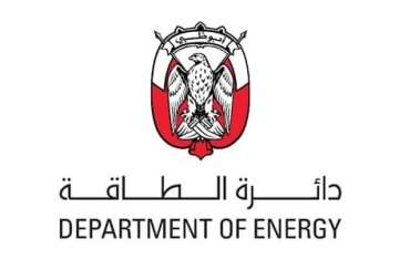 Abu Dhabi Department of Energy