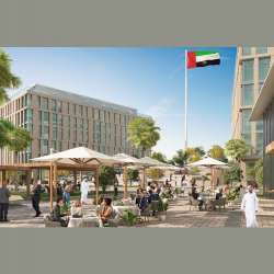 Jubail Town Centre