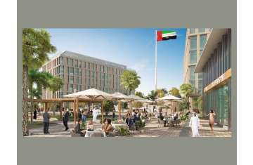 Jubail Town Centre