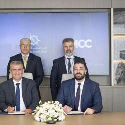 DMCC