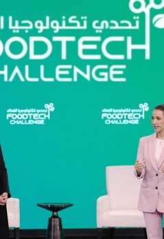 Global FoodTech Challenge