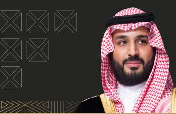 الأمير محمد بن سلمان بن عبد العزيز