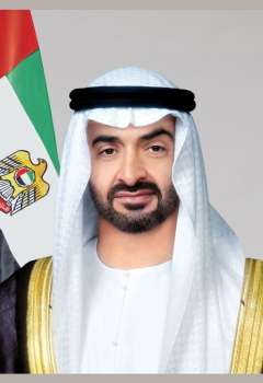 H.H. Sheikh Mohamed bin Zayed Al Nahyan