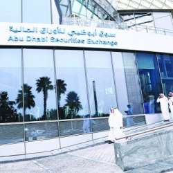 سوق أبوظبي للأوراق المالية