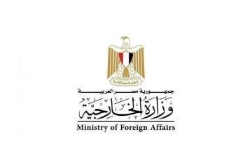 Egyptian Minister of Foreign Affairs