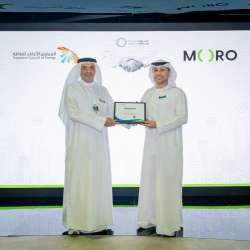 Dubai Supreme Council of Energy
