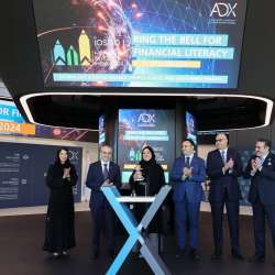 Abu Dhabi Securities Exchange