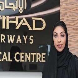 الاتحاد للطيران