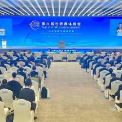 6th World Media Summit