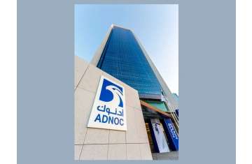 ADNOC