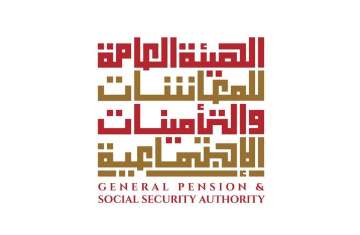 General Pension and Social Security Authority 