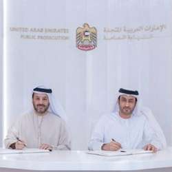 النيابة العامة للإمارات