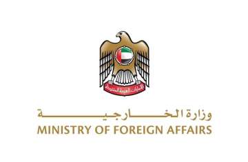 Ministry of Foreign Affairs