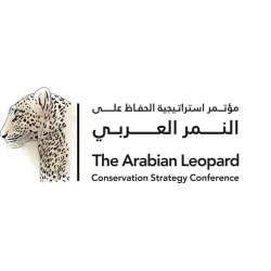 Environment and Protected Areas Authority