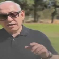 بنيامين نتنياهو