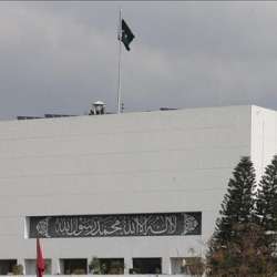 Pakistan’s new constitutional amendment