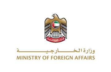 Ministry of Foreign Affairs 