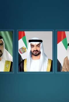 UAE leaders