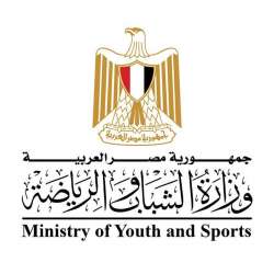 وزارة الشباب والرياضة