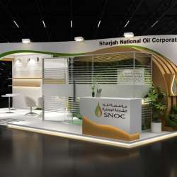 Sharjah National Oil