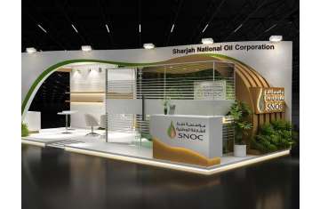 Sharjah National Oil