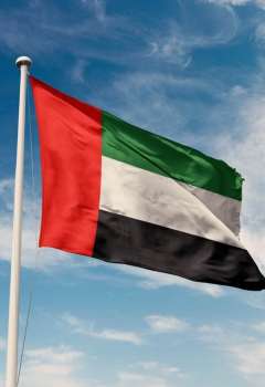 UAE