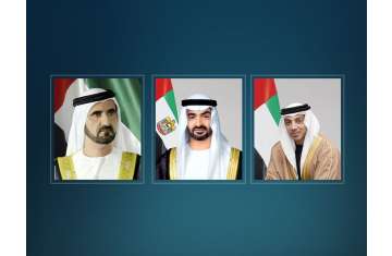 UAE Leaders