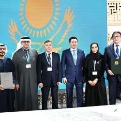 Masdar 
